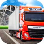 遨游中国模拟器内置菜单版