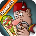 沙威玛传奇乱入版