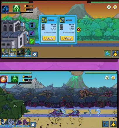 超级大脑2 超级大脑2