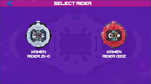 假面骑士腰带模拟器豪华版