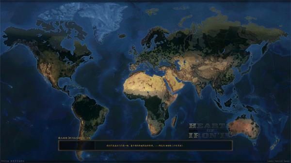 文明时代二钢铁雄心4 MOD最新版(HOI 4)