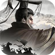 秦皇汉武权谋之战