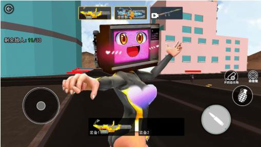 邪恶女电视人截图1