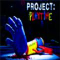 projectplaytime多人联机