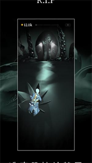 RIP碎碎平安解锁全角色版