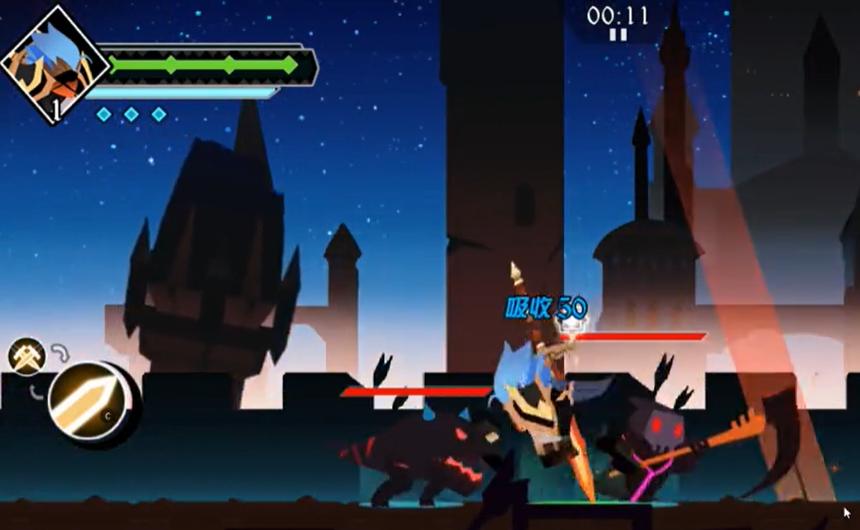 薇薇安和骑士截图2