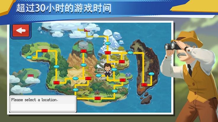 超进化精灵2游戏(EvoCreo 2)截图2