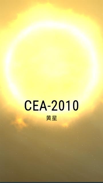 哈迪斯行星战记游戏(Hades)(Hades)(Hades)(Hades)(Hades)