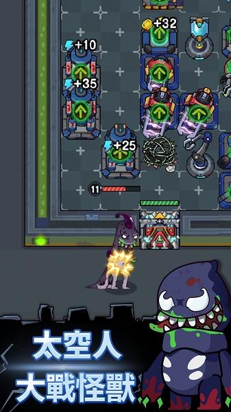 躲猫猫秘密行动下载