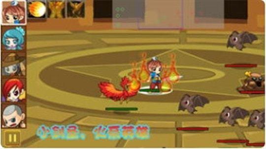 仙侠防御加强版截图1