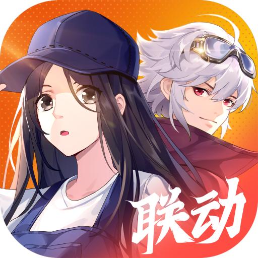 云上城之歌最新版