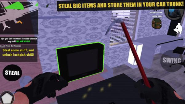 妙手神偷模拟器