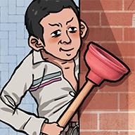 蹲坑大师折相思版