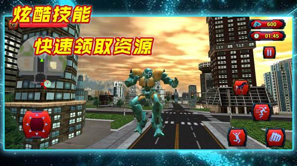 乱斗大英雄游戏