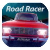 俄罗斯公路赛车手