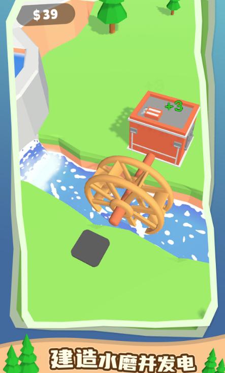 水力发电机模拟器 水力发电机模拟器