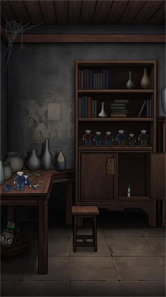 湘西的那些事儿游戏下载安装