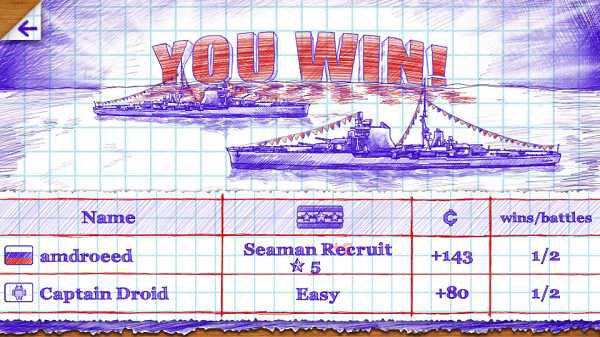 海战棋2中文版下载安装(Sea Battle 2)