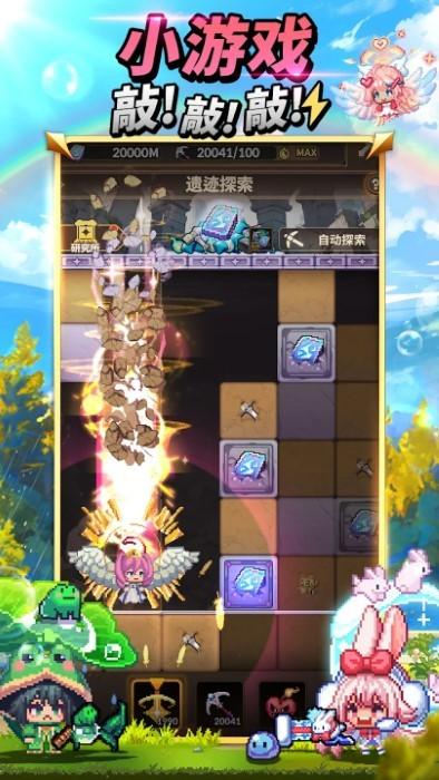 猎魂杀手放置RPG