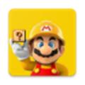 超级马里奥制造2手机版下载中文正版官方下载(Super Mario Maker 2)