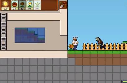 植物大战僵尸XH版(pvzrouge)