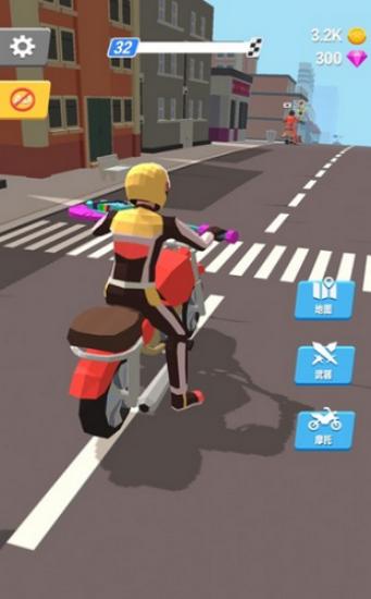 暴力飞车内置mod菜单