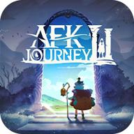 剑与远征2启程(AFK Journey)