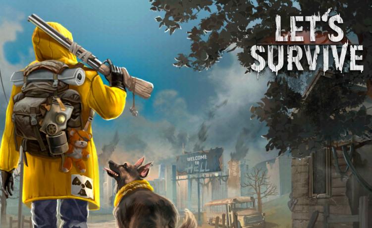 让我们生存游戏 让我们生存游戏