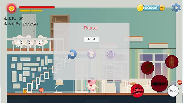 猪猪公寓手游下载正版