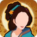 无悔入华夏mod菜单