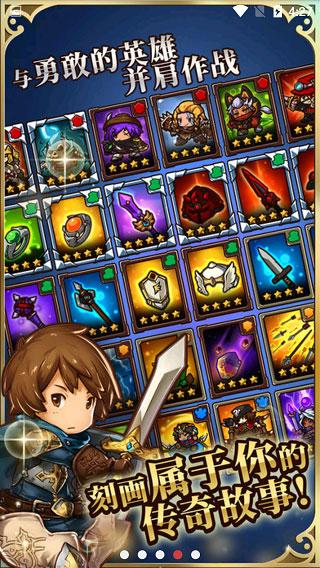 疯狂塔防物语安卓下载