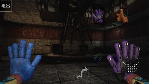 波比的游戏时间第四章自制版截图2