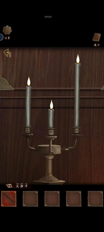 引魂铃2游戏(引魂铃2破阵子)(引魂铃2破阵子)(引魂铃2破阵子)(引魂铃2破阵子)