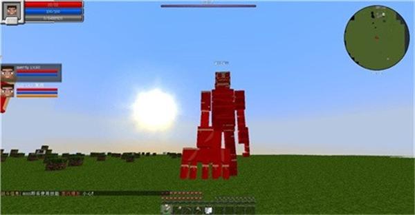 我的世界进击的巨人模组下载安装(我的世界(进击巨人模组和遗忘SMP地图))(我的世界(进击巨人模组和遗忘SMP地图))(我的世界(进击巨人模组和遗忘SMP地图))