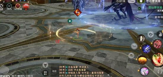 剑灵革命2024版本