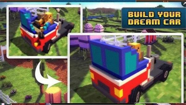 像素赛道下载最新版