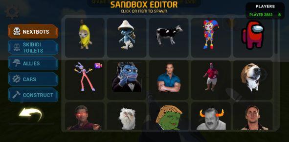 Nextbot密室射手2下载安装手机版(Nextbots Shooter 2.0)(Nextbots Shooter 2.0)