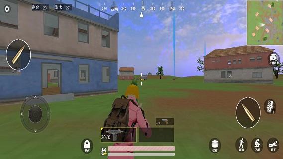 王牌吃鸡模拟游戏