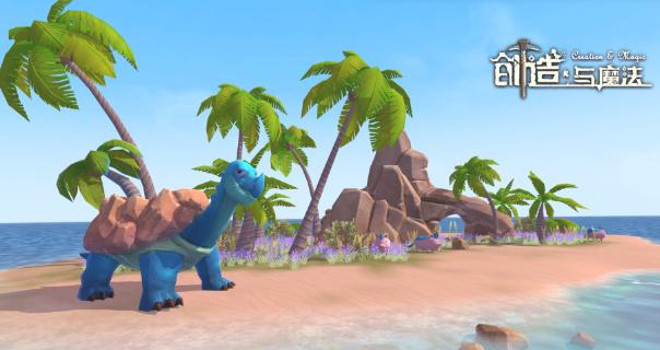 创造与魔法九游版本