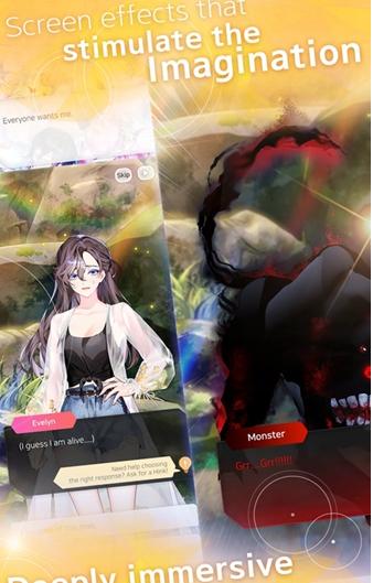 失落天堂中文版截图2