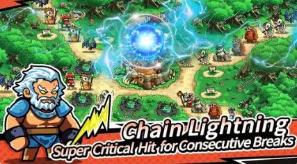 冲刺防御闲置TD