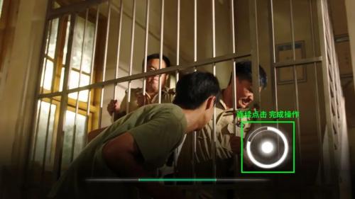 飞越13号房完整版