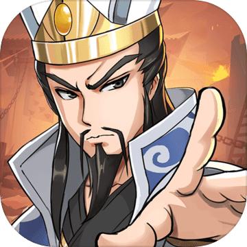 三国英雄阁内置菜单