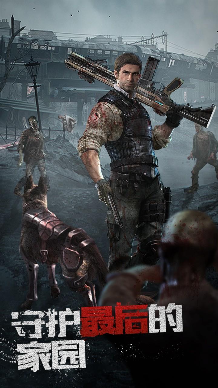 文明曙光游戏截图0