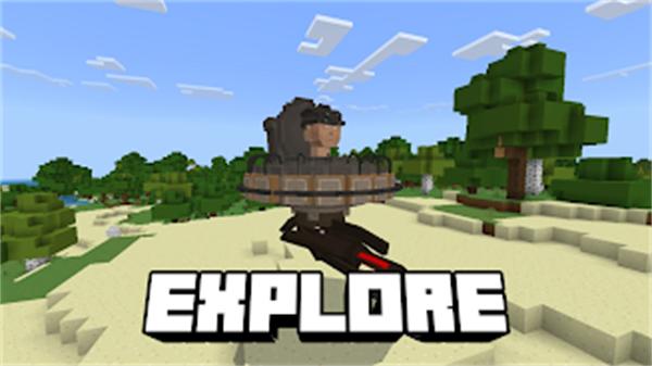 我的马桶怪物世界MasterCraft Toilet Skibidi