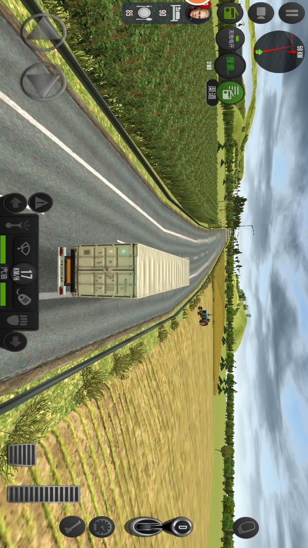 军队卡车汽油运输