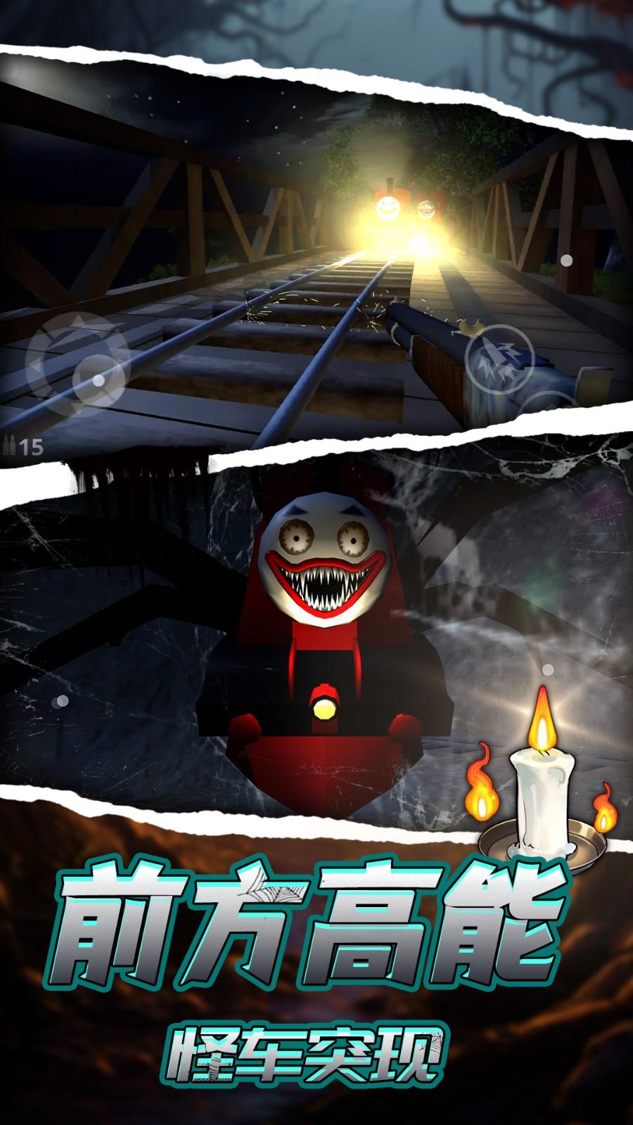 黑海岸世界截图1