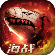 装甲联队online官方正版