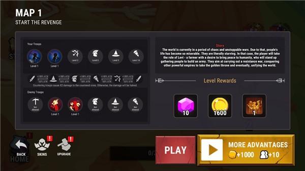 火柴人之战权力之杖截图2