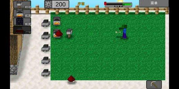 mc大战僵尸2辉针城截图2